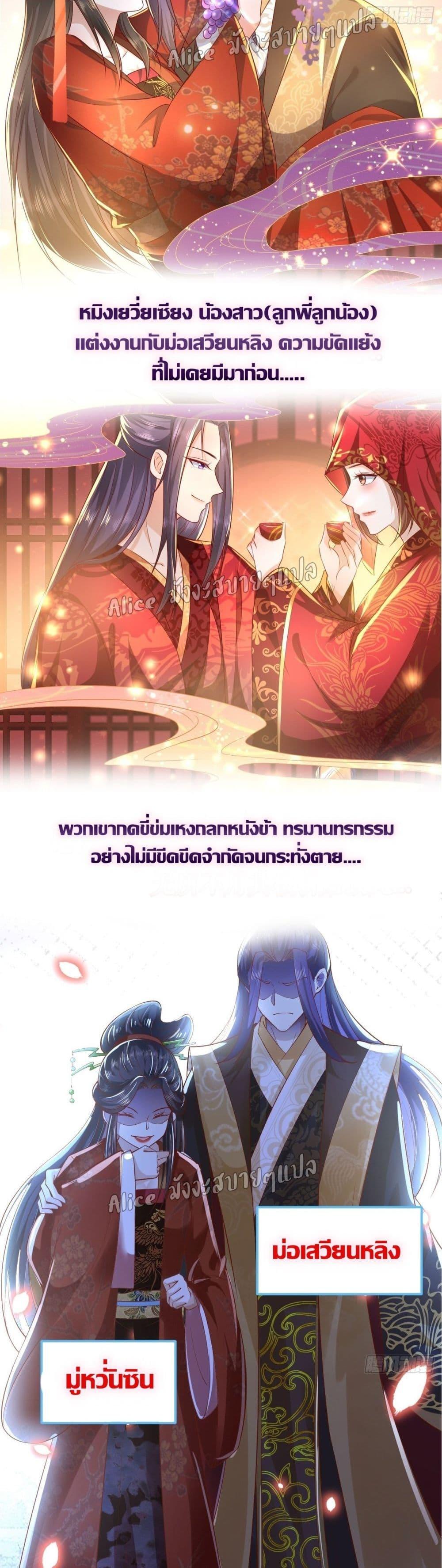 Manga-lc-com อ่านมังงะ อ่านการ์ตูน ออนไลน์ ฟรี EldestDaughter ตอนที่ 1 2 3 4 5 6 7 8 9 10 11 12 13 14 ฟรี ไม่มีโฆษณา Manga-lc - อ่าน มังงะ อ่าน การ์ตูน ออนไลน์ อ่านมังงะ ฟรี
