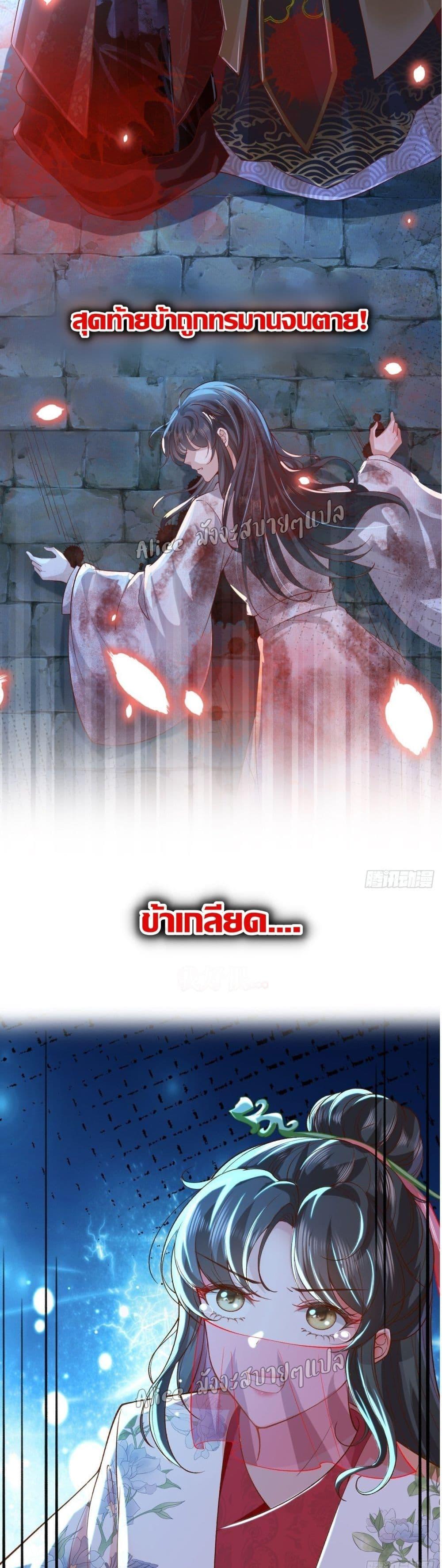Manga-lc-com อ่านมังงะ อ่านการ์ตูน ออนไลน์ ฟรี EldestDaughter ตอนที่ 1 2 3 4 5 6 7 8 9 10 11 12 13 14 ฟรี ไม่มีโฆษณา Manga-lc - อ่าน มังงะ อ่าน การ์ตูน ออนไลน์ อ่านมังงะ ฟรี