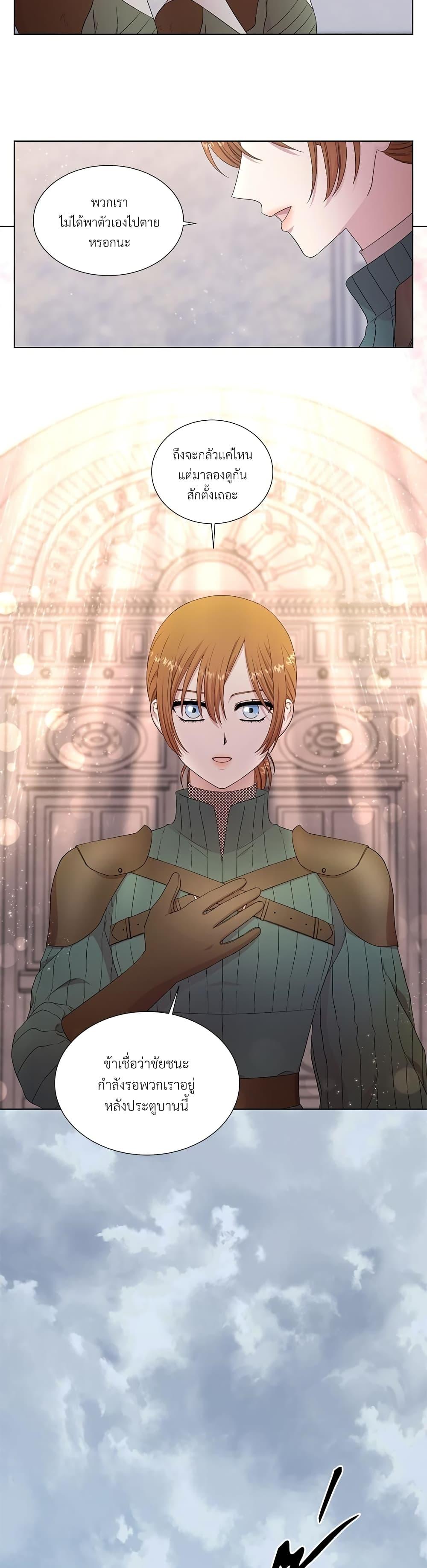 Manga-lc-com อ่านมังงะ อ่านการ์ตูน ออนไลน์ ฟรี Golden Time ตอนที่ 1 2 3 4 5 6 7 8 9 10 11 12 13 14 ฟรี ไม่มีโฆษณา Manga-lc - อ่าน มังงะ อ่าน การ์ตูน ออนไลน์ อ่านมังงะ ฟรี