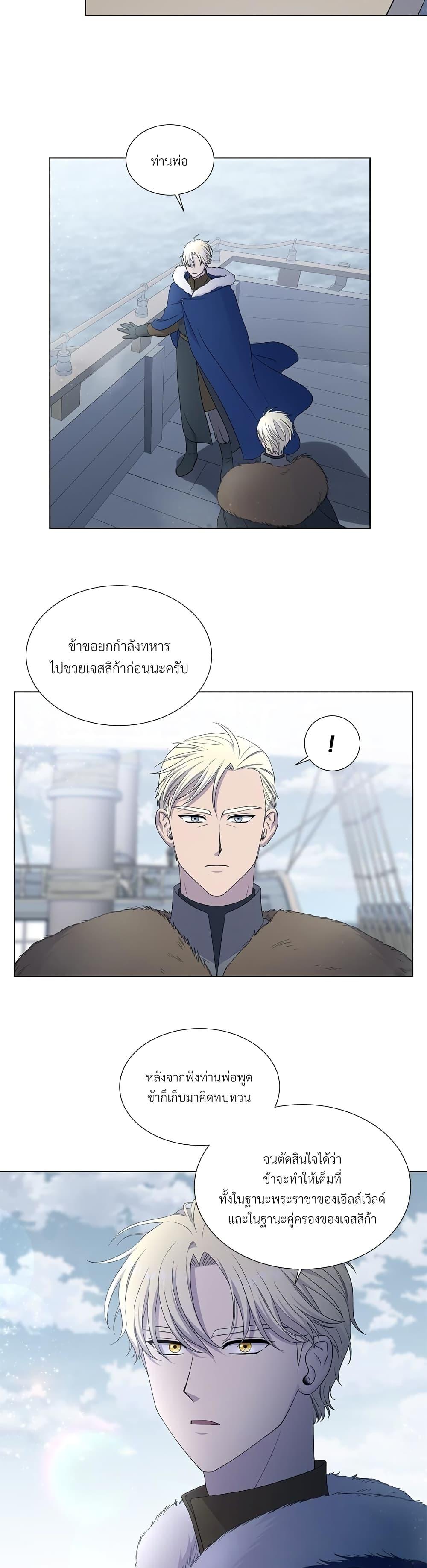 Manga-lc-com อ่านมังงะ อ่านการ์ตูน ออนไลน์ ฟรี Golden Time ตอนที่ 1 2 3 4 5 6 7 8 9 10 11 12 13 14 ฟรี ไม่มีโฆษณา Manga-lc - อ่าน มังงะ อ่าน การ์ตูน ออนไลน์ อ่านมังงะ ฟรี