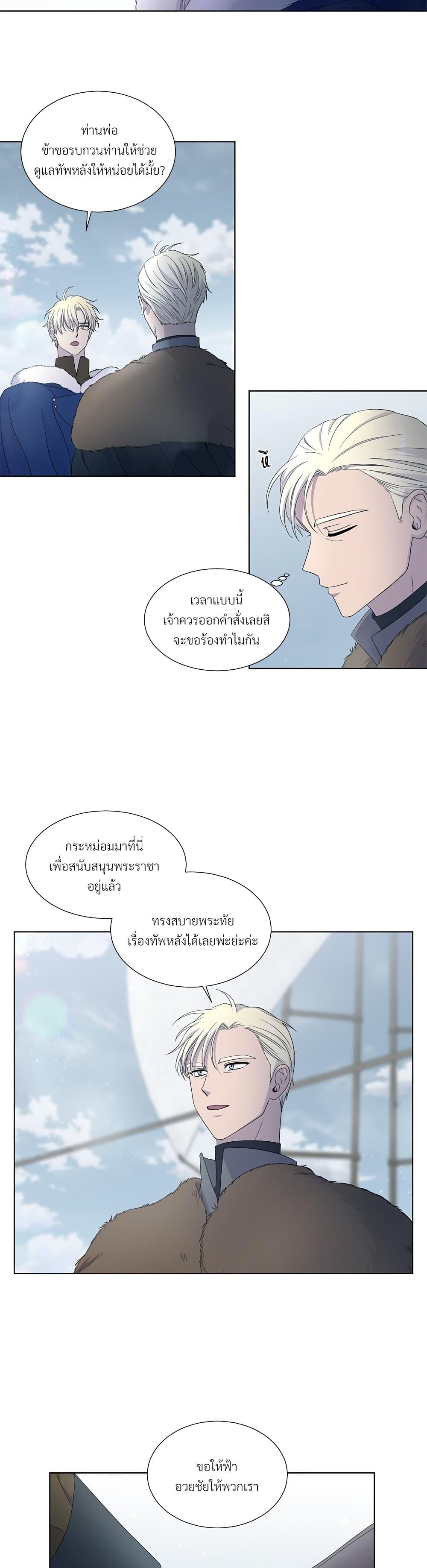 Manga-lc-com อ่านมังงะ อ่านการ์ตูน ออนไลน์ ฟรี Golden Time ตอนที่ 1 2 3 4 5 6 7 8 9 10 11 12 13 14 ฟรี ไม่มีโฆษณา Manga-lc - อ่าน มังงะ อ่าน การ์ตูน ออนไลน์ อ่านมังงะ ฟรี