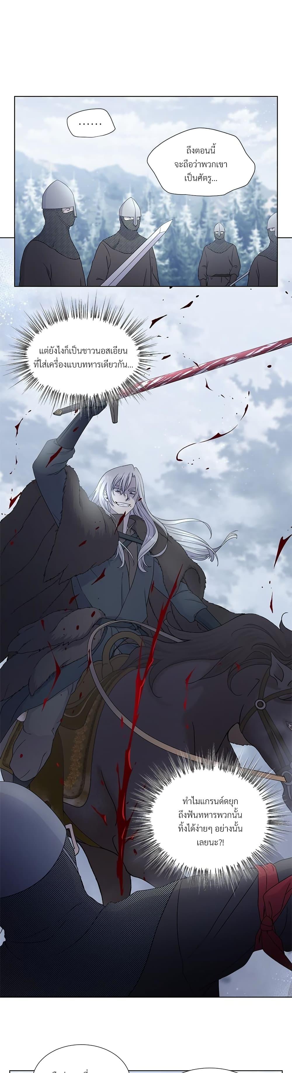 Manga-lc-com อ่านมังงะ อ่านการ์ตูน ออนไลน์ ฟรี Golden Time ตอนที่ 1 2 3 4 5 6 7 8 9 10 11 12 13 14 ฟรี ไม่มีโฆษณา Manga-lc - อ่าน มังงะ อ่าน การ์ตูน ออนไลน์ อ่านมังงะ ฟรี