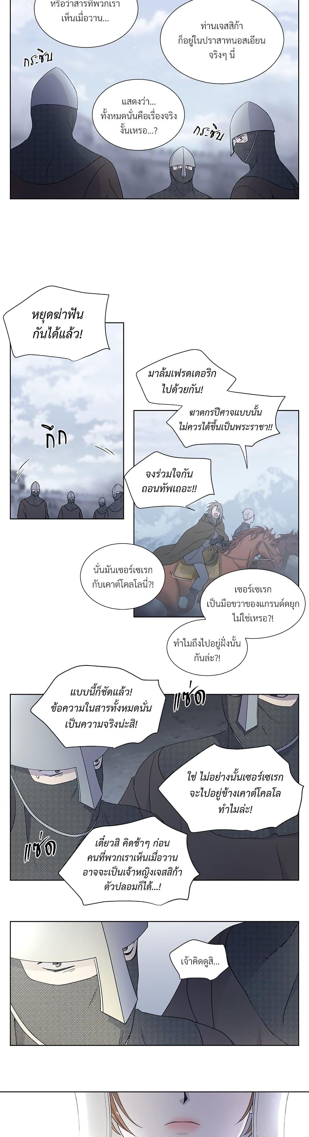 Manga-lc-com อ่านมังงะ อ่านการ์ตูน ออนไลน์ ฟรี Golden Time ตอนที่ 1 2 3 4 5 6 7 8 9 10 11 12 13 14 ฟรี ไม่มีโฆษณา Manga-lc - อ่าน มังงะ อ่าน การ์ตูน ออนไลน์ อ่านมังงะ ฟรี