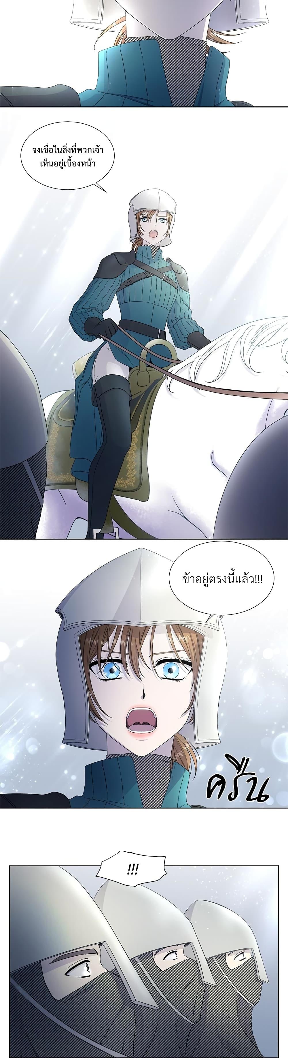 Manga-lc-com อ่านมังงะ อ่านการ์ตูน ออนไลน์ ฟรี Golden Time ตอนที่ 1 2 3 4 5 6 7 8 9 10 11 12 13 14 ฟรี ไม่มีโฆษณา Manga-lc - อ่าน มังงะ อ่าน การ์ตูน ออนไลน์ อ่านมังงะ ฟรี