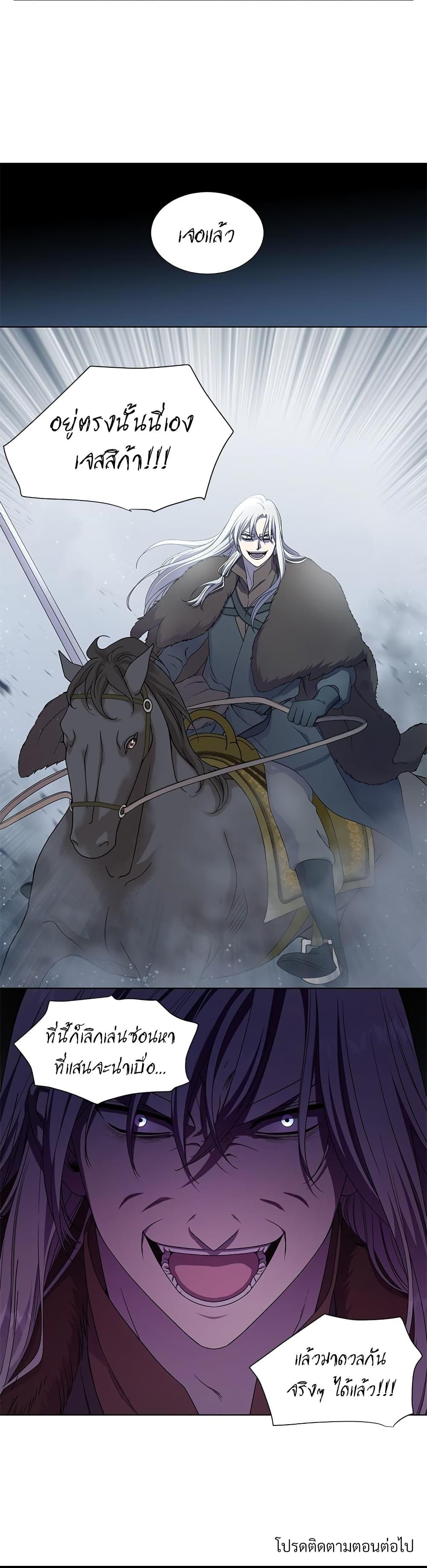 Manga-lc-com อ่านมังงะ อ่านการ์ตูน ออนไลน์ ฟรี Golden Time ตอนที่ 1 2 3 4 5 6 7 8 9 10 11 12 13 14 ฟรี ไม่มีโฆษณา Manga-lc - อ่าน มังงะ อ่าน การ์ตูน ออนไลน์ อ่านมังงะ ฟรี