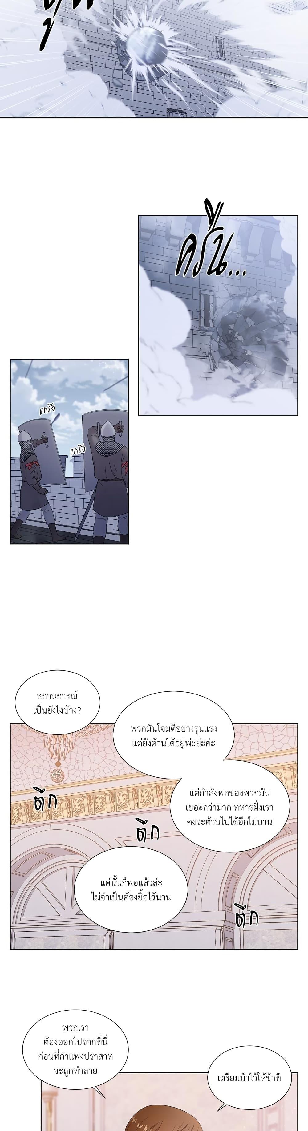 Manga-lc-com อ่านมังงะ อ่านการ์ตูน ออนไลน์ ฟรี Golden Time ตอนที่ 1 2 3 4 5 6 7 8 9 10 11 12 13 14 ฟรี ไม่มีโฆษณา Manga-lc - อ่าน มังงะ อ่าน การ์ตูน ออนไลน์ อ่านมังงะ ฟรี