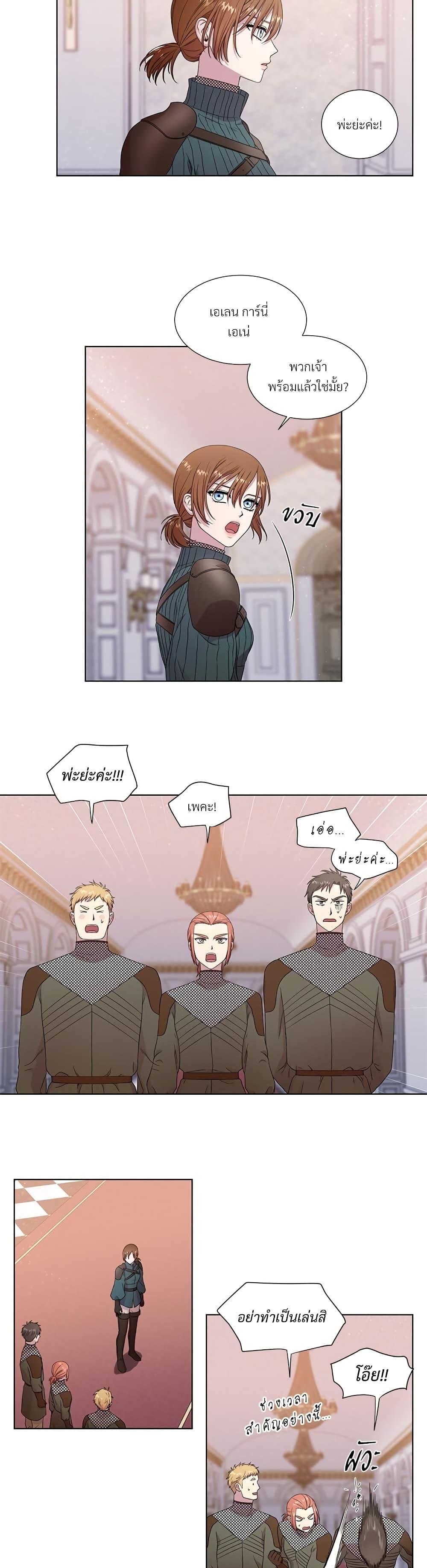 Manga-lc-com อ่านมังงะ อ่านการ์ตูน ออนไลน์ ฟรี Golden Time ตอนที่ 1 2 3 4 5 6 7 8 9 10 11 12 13 14 ฟรี ไม่มีโฆษณา Manga-lc - อ่าน มังงะ อ่าน การ์ตูน ออนไลน์ อ่านมังงะ ฟรี