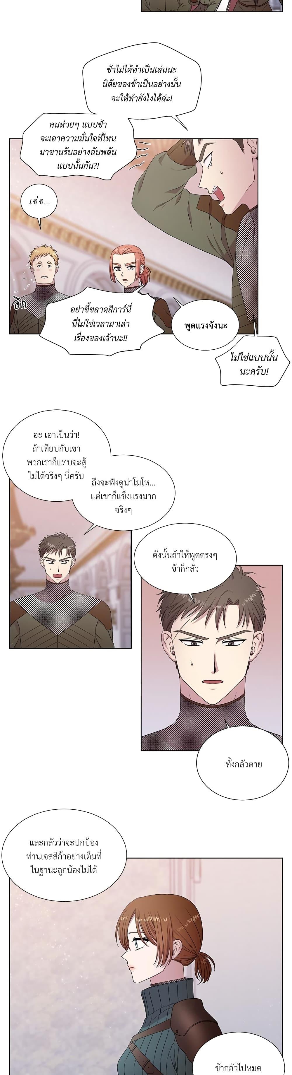 Manga-lc-com อ่านมังงะ อ่านการ์ตูน ออนไลน์ ฟรี Golden Time ตอนที่ 1 2 3 4 5 6 7 8 9 10 11 12 13 14 ฟรี ไม่มีโฆษณา Manga-lc - อ่าน มังงะ อ่าน การ์ตูน ออนไลน์ อ่านมังงะ ฟรี