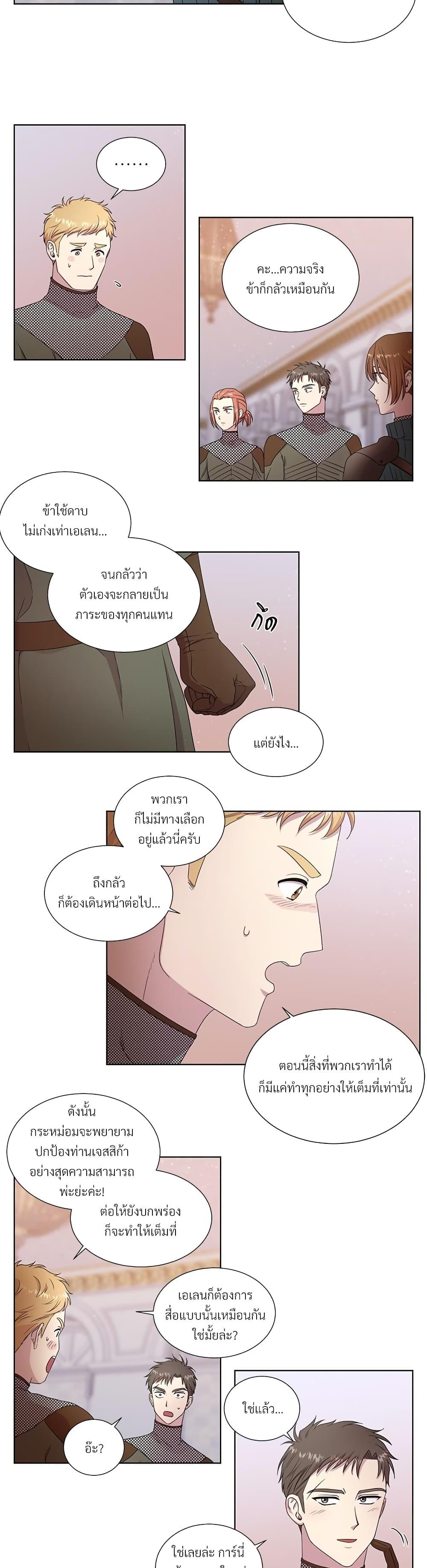 Manga-lc-com อ่านมังงะ อ่านการ์ตูน ออนไลน์ ฟรี Golden Time ตอนที่ 1 2 3 4 5 6 7 8 9 10 11 12 13 14 ฟรี ไม่มีโฆษณา Manga-lc - อ่าน มังงะ อ่าน การ์ตูน ออนไลน์ อ่านมังงะ ฟรี