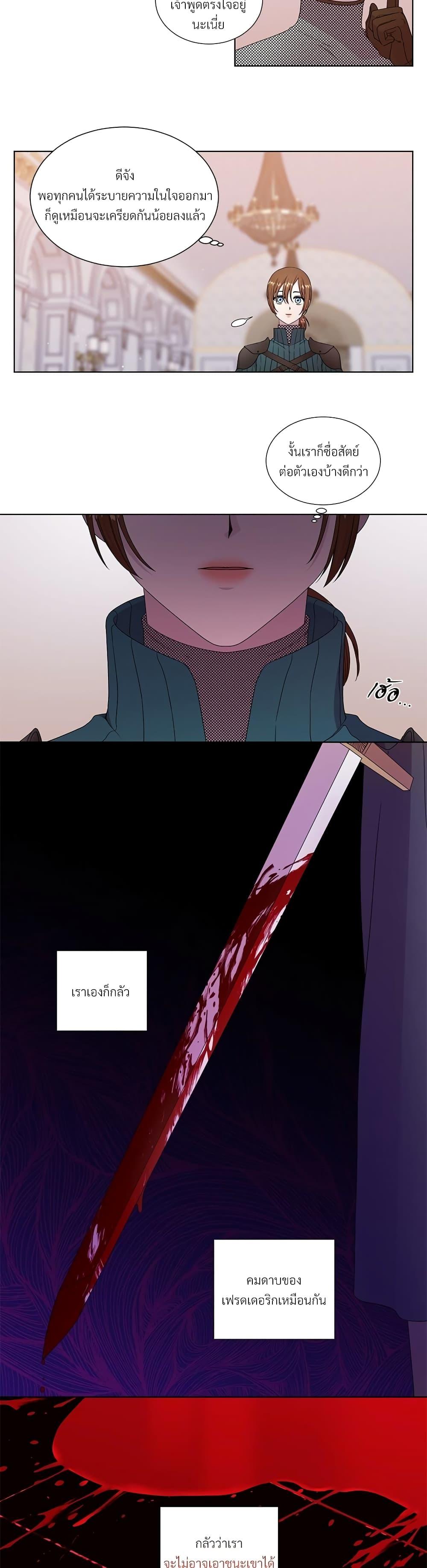 Manga-lc-com อ่านมังงะ อ่านการ์ตูน ออนไลน์ ฟรี Golden Time ตอนที่ 1 2 3 4 5 6 7 8 9 10 11 12 13 14 ฟรี ไม่มีโฆษณา Manga-lc - อ่าน มังงะ อ่าน การ์ตูน ออนไลน์ อ่านมังงะ ฟรี