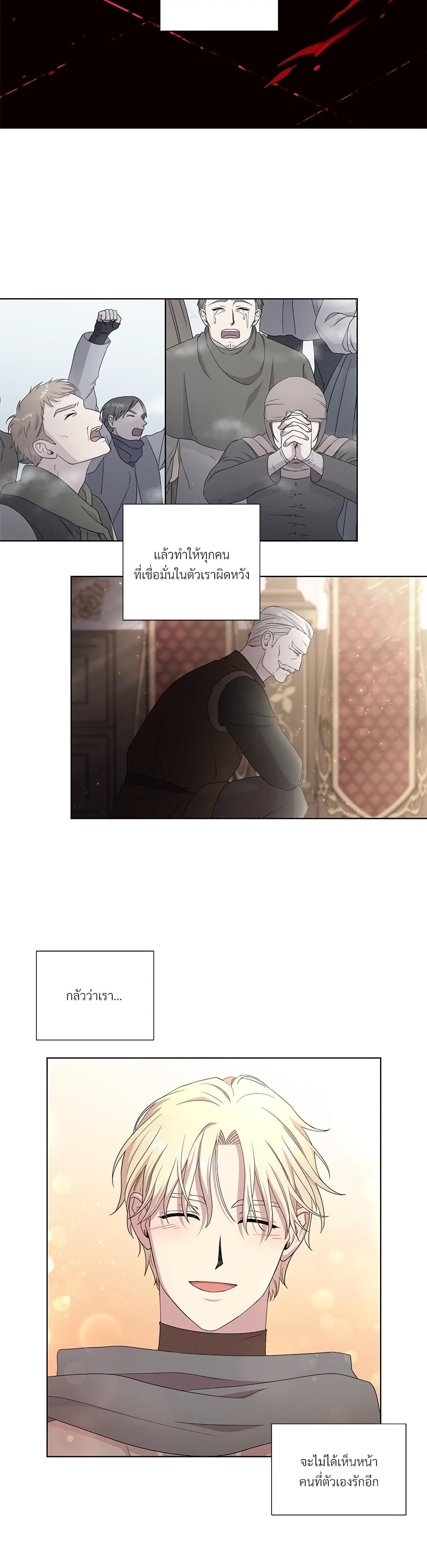 Manga-lc-com อ่านมังงะ อ่านการ์ตูน ออนไลน์ ฟรี Golden Time ตอนที่ 1 2 3 4 5 6 7 8 9 10 11 12 13 14 ฟรี ไม่มีโฆษณา Manga-lc - อ่าน มังงะ อ่าน การ์ตูน ออนไลน์ อ่านมังงะ ฟรี