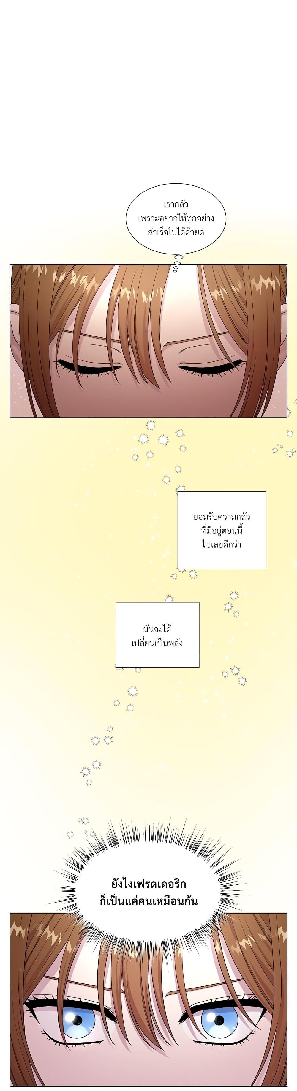 Manga-lc-com อ่านมังงะ อ่านการ์ตูน ออนไลน์ ฟรี Golden Time ตอนที่ 1 2 3 4 5 6 7 8 9 10 11 12 13 14 ฟรี ไม่มีโฆษณา Manga-lc - อ่าน มังงะ อ่าน การ์ตูน ออนไลน์ อ่านมังงะ ฟรี