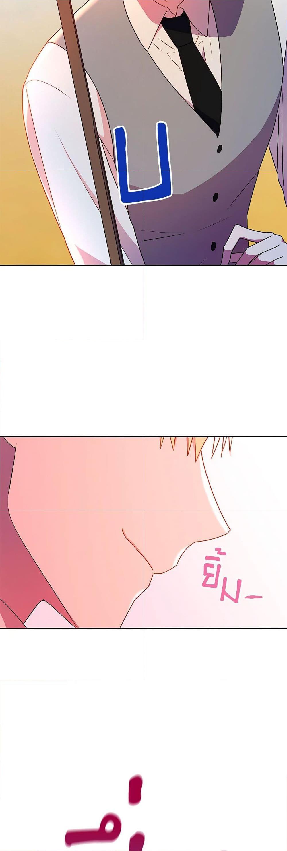 Manga-lc-com อ่านมังงะ อ่านการ์ตูน ออนไลน์ ฟรี Elena Evoy Observation Diary ตอนที่ 1 2 3 4 5 6 7 8 9 10 11 12 13 14 ฟรี ไม่มีโฆษณา Manga-lc - อ่าน มังงะ อ่าน การ์ตูน ออนไลน์ อ่านมังงะ ฟรี