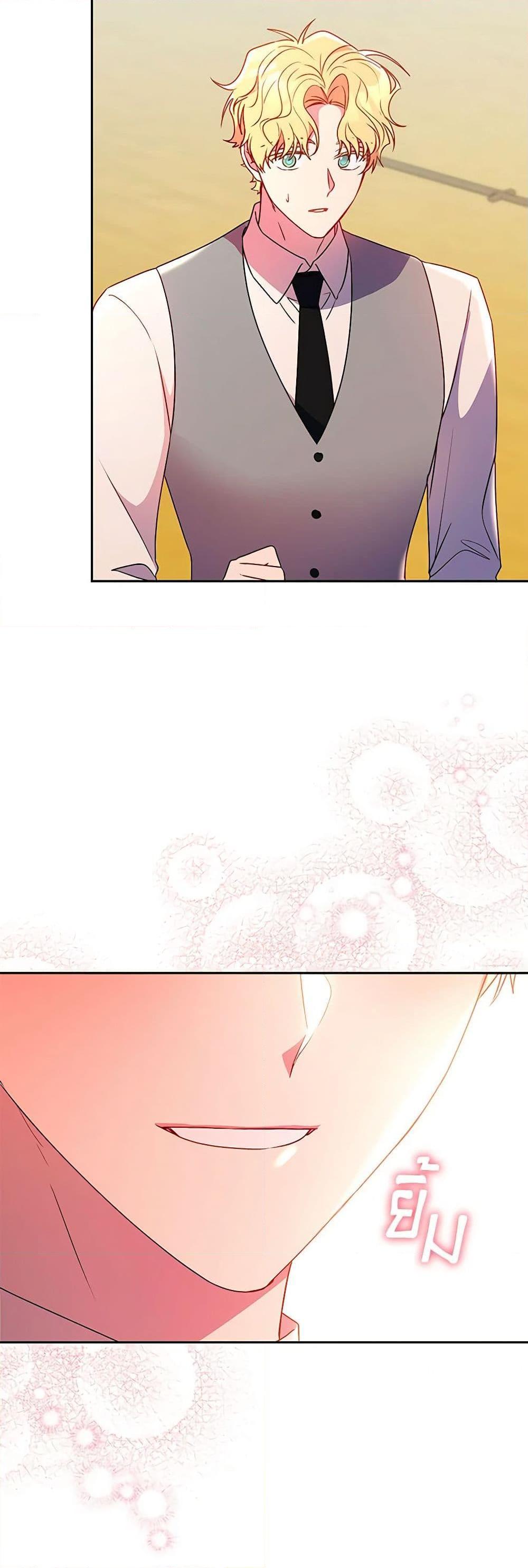 Manga-lc-com อ่านมังงะ อ่านการ์ตูน ออนไลน์ ฟรี Elena Evoy Observation Diary ตอนที่ 1 2 3 4 5 6 7 8 9 10 11 12 13 14 ฟรี ไม่มีโฆษณา Manga-lc - อ่าน มังงะ อ่าน การ์ตูน ออนไลน์ อ่านมังงะ ฟรี