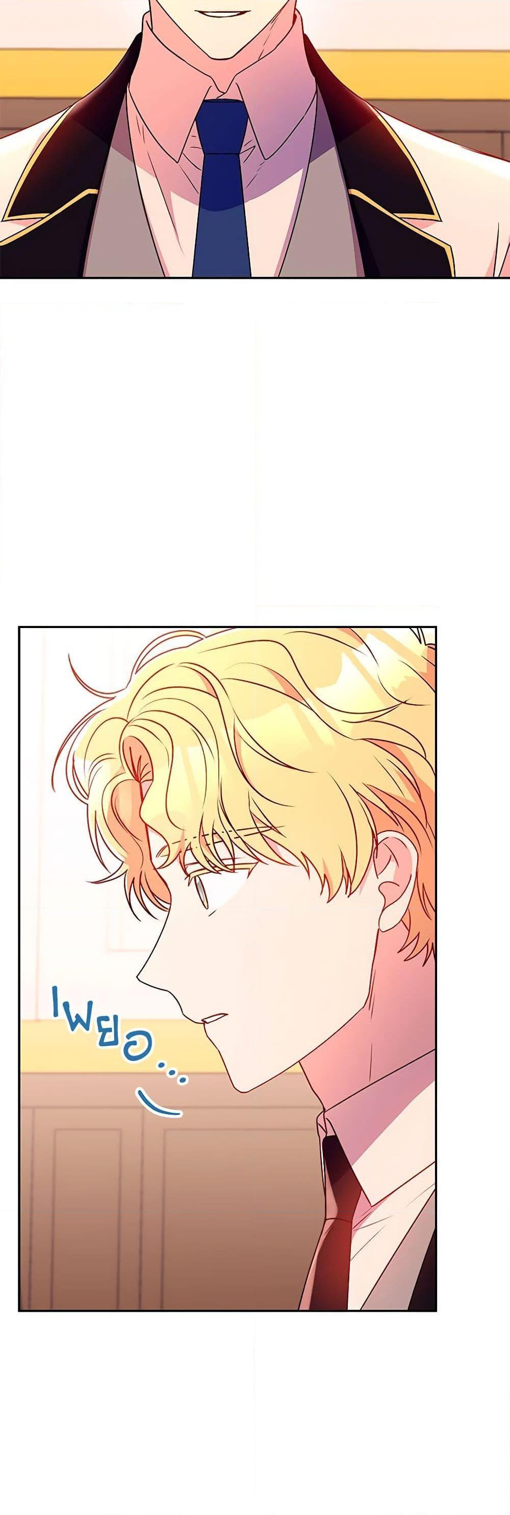 Manga-lc-com อ่านมังงะ อ่านการ์ตูน ออนไลน์ ฟรี Elena Evoy Observation Diary ตอนที่ 1 2 3 4 5 6 7 8 9 10 11 12 13 14 ฟรี ไม่มีโฆษณา Manga-lc - อ่าน มังงะ อ่าน การ์ตูน ออนไลน์ อ่านมังงะ ฟรี