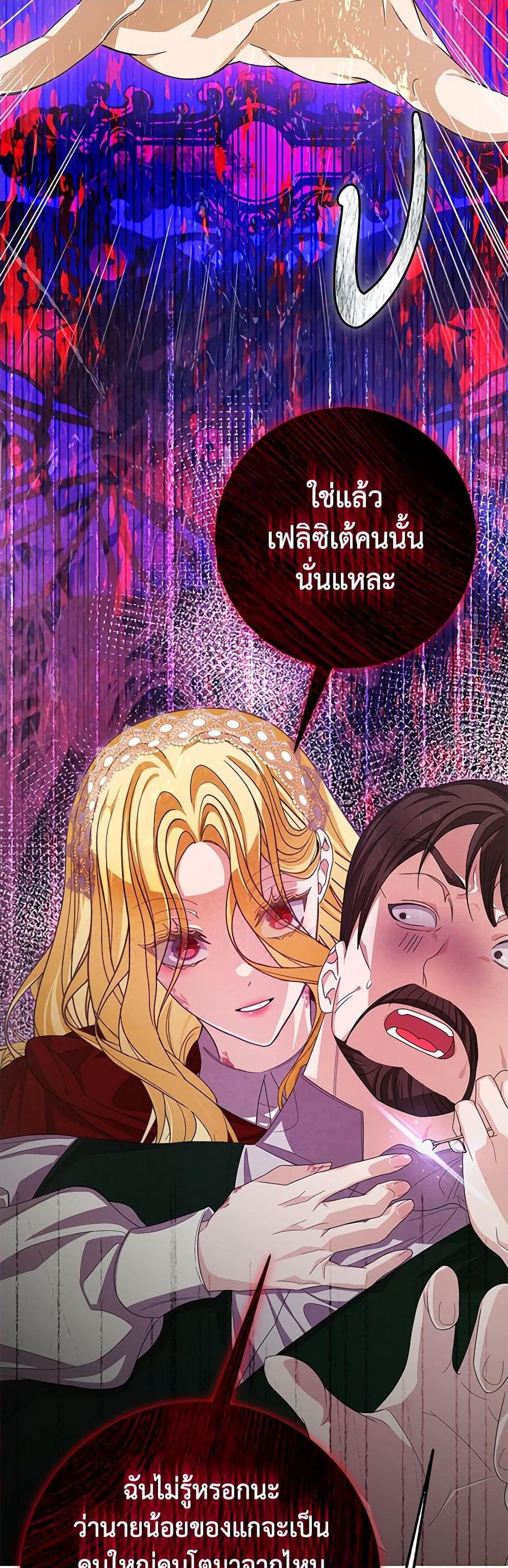 Manga-lc-com อ่านมังงะ อ่านการ์ตูน ออนไลน์ ฟรี I’ve Become the Devil’s Master ตอนที่ 1 2 3 4 5 6 7 8 9 10 11 12 13 14 ฟรี ไม่มีโฆษณา Manga-lc - อ่าน มังงะ อ่าน การ์ตูน ออนไลน์ อ่านมังงะ ฟรี
