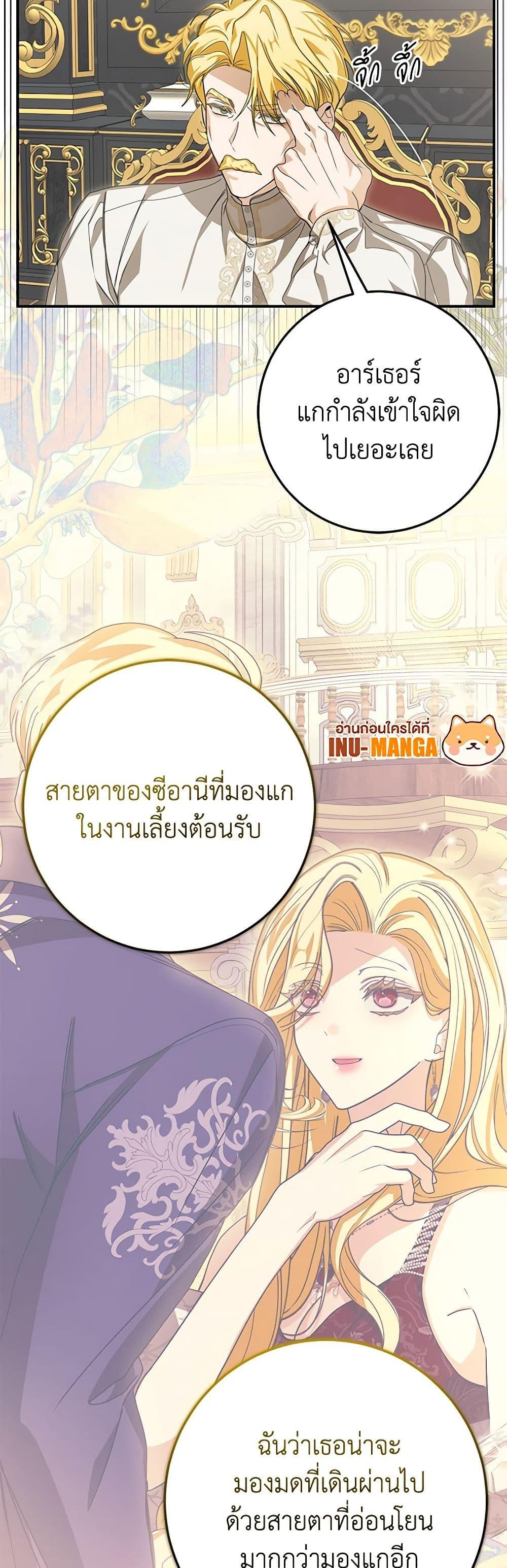 Manga-lc-com อ่านมังงะ อ่านการ์ตูน ออนไลน์ ฟรี I’ve Become the Devil’s Master ตอนที่ 1 2 3 4 5 6 7 8 9 10 11 12 13 14 ฟรี ไม่มีโฆษณา Manga-lc - อ่าน มังงะ อ่าน การ์ตูน ออนไลน์ อ่านมังงะ ฟรี
