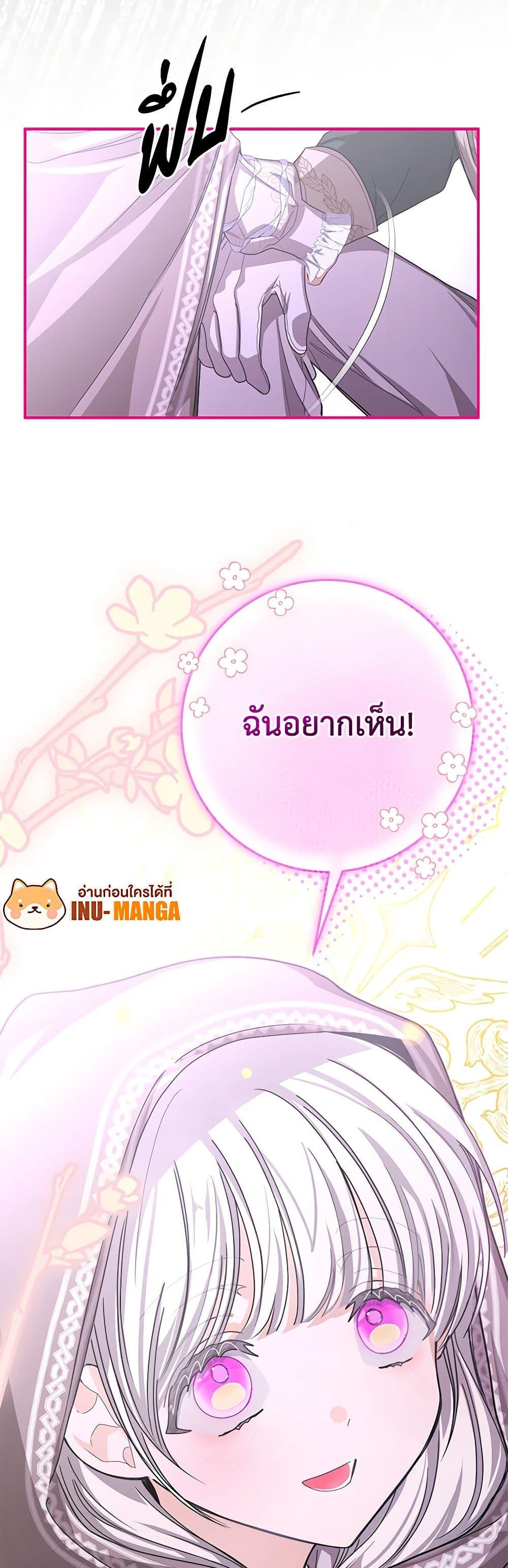 Manga-lc-com อ่านมังงะ อ่านการ์ตูน ออนไลน์ ฟรี I’ve Become the Devil’s Master ตอนที่ 1 2 3 4 5 6 7 8 9 10 11 12 13 14 ฟรี ไม่มีโฆษณา Manga-lc - อ่าน มังงะ อ่าน การ์ตูน ออนไลน์ อ่านมังงะ ฟรี