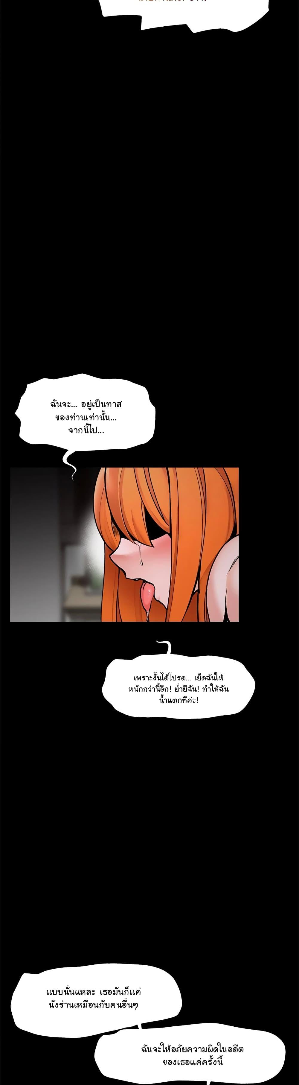 Doujin-Lc- อ่าน โดจิน มังฮวา เกาหลี ญี่ปุ่น จีน แปลไทย Hypnotist Security Guard ตอนที่ 1 2 3 4 5 6 7 8 9 10 11 12 13 14 ฟรี ไม่มีโฆษณา อ่าน โดจิน Manhwa เกาหลี ญี่ปุ่น จีน เรามีครบ คัดมาให้เน้นๆ โดจิน 18+ รับประกันความฟินโดย  Doujin Lc