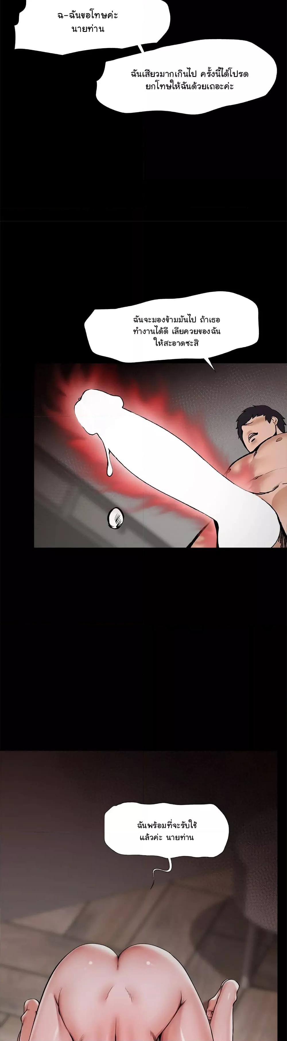 Doujin-Lc- อ่าน โดจิน มังฮวา เกาหลี ญี่ปุ่น จีน แปลไทย Hypnotist Security Guard ตอนที่ 1 2 3 4 5 6 7 8 9 10 11 12 13 14 ฟรี ไม่มีโฆษณา อ่าน โดจิน Manhwa เกาหลี ญี่ปุ่น จีน เรามีครบ คัดมาให้เน้นๆ โดจิน 18+ รับประกันความฟินโดย  Doujin Lc