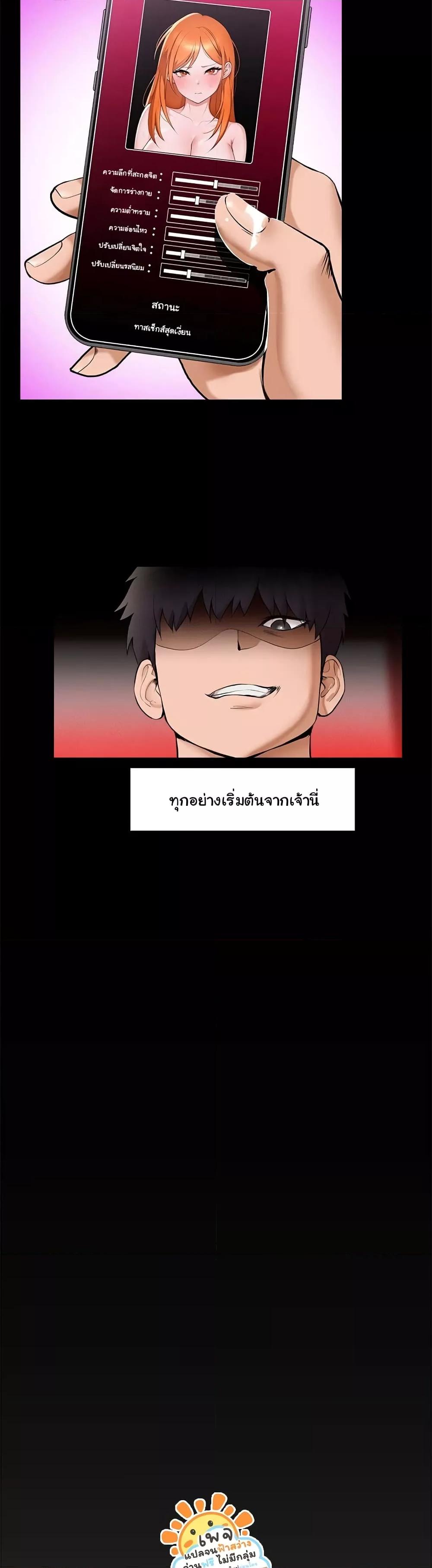 Doujin-Lc- อ่าน โดจิน มังฮวา เกาหลี ญี่ปุ่น จีน แปลไทย Hypnotist Security Guard ตอนที่ 1 2 3 4 5 6 7 8 9 10 11 12 13 14 ฟรี ไม่มีโฆษณา อ่าน โดจิน Manhwa เกาหลี ญี่ปุ่น จีน เรามีครบ คัดมาให้เน้นๆ โดจิน 18+ รับประกันความฟินโดย  Doujin Lc