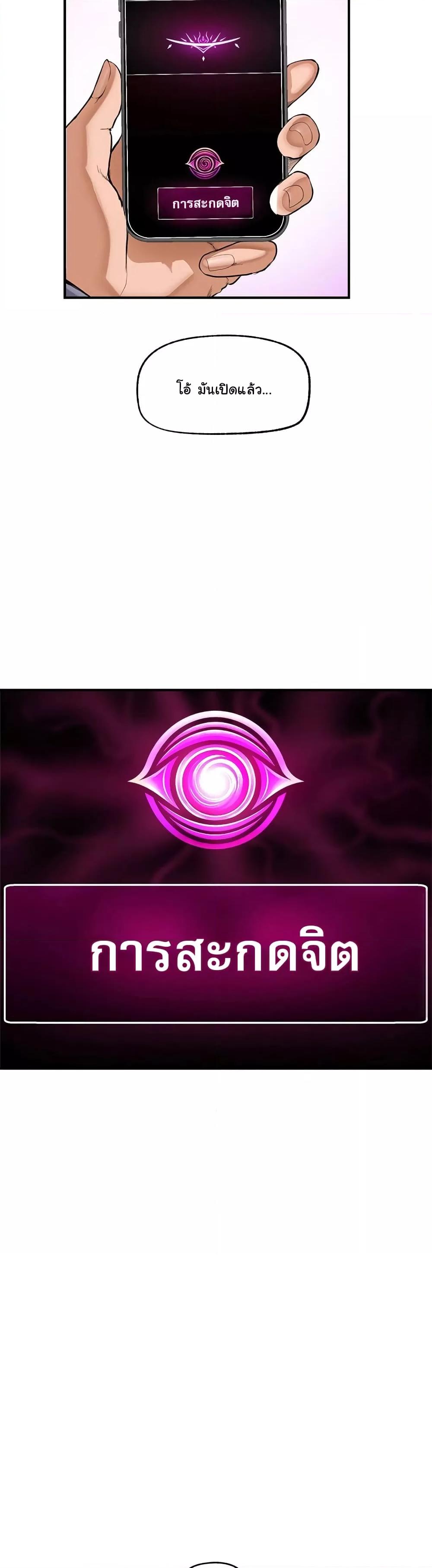 Doujin-Lc- อ่าน โดจิน มังฮวา เกาหลี ญี่ปุ่น จีน แปลไทย Hypnotist Security Guard ตอนที่ 1 2 3 4 5 6 7 8 9 10 11 12 13 14 ฟรี ไม่มีโฆษณา อ่าน โดจิน Manhwa เกาหลี ญี่ปุ่น จีน เรามีครบ คัดมาให้เน้นๆ โดจิน 18+ รับประกันความฟินโดย  Doujin Lc