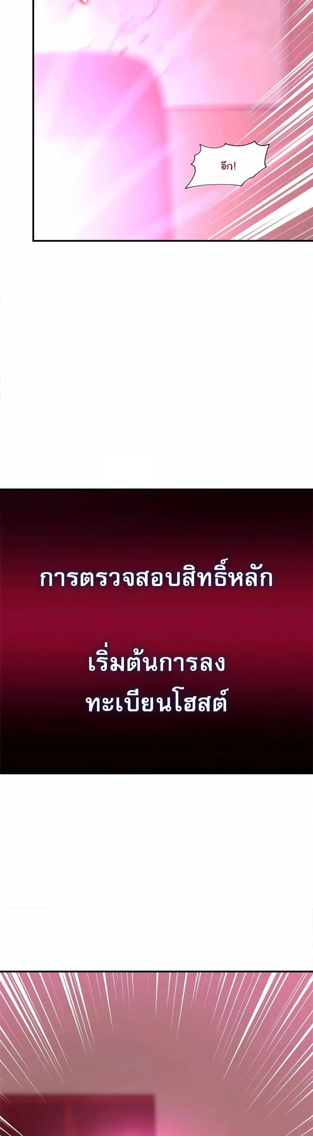 Doujin-Lc- อ่าน โดจิน มังฮวา เกาหลี ญี่ปุ่น จีน แปลไทย Hypnotist Security Guard ตอนที่ 1 2 3 4 5 6 7 8 9 10 11 12 13 14 ฟรี ไม่มีโฆษณา อ่าน โดจิน Manhwa เกาหลี ญี่ปุ่น จีน เรามีครบ คัดมาให้เน้นๆ โดจิน 18+ รับประกันความฟินโดย  Doujin Lc