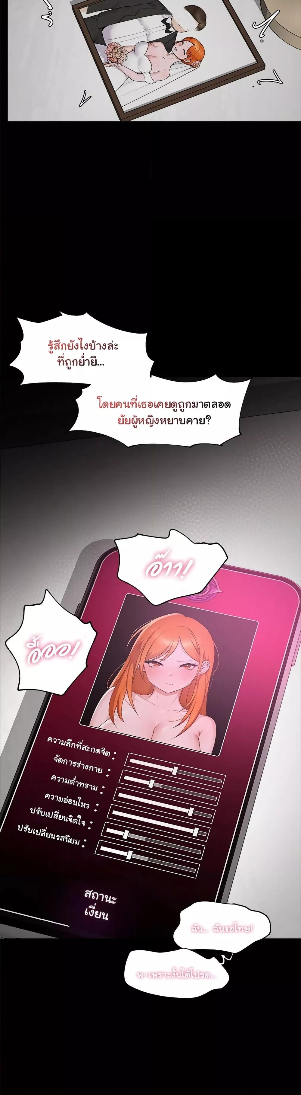 Doujin-Lc- อ่าน โดจิน มังฮวา เกาหลี ญี่ปุ่น จีน แปลไทย Hypnotist Security Guard ตอนที่ 1 2 3 4 5 6 7 8 9 10 11 12 13 14 ฟรี ไม่มีโฆษณา อ่าน โดจิน Manhwa เกาหลี ญี่ปุ่น จีน เรามีครบ คัดมาให้เน้นๆ โดจิน 18+ รับประกันความฟินโดย  Doujin Lc