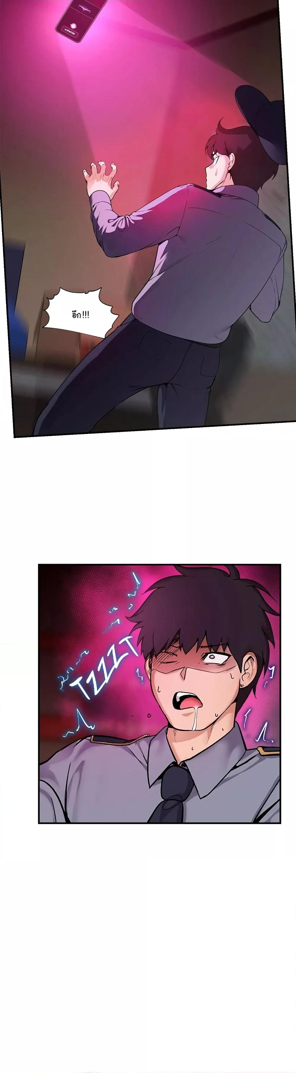 Doujin-Lc- อ่าน โดจิน มังฮวา เกาหลี ญี่ปุ่น จีน แปลไทย Hypnotist Security Guard ตอนที่ 1 2 3 4 5 6 7 8 9 10 11 12 13 14 ฟรี ไม่มีโฆษณา อ่าน โดจิน Manhwa เกาหลี ญี่ปุ่น จีน เรามีครบ คัดมาให้เน้นๆ โดจิน 18+ รับประกันความฟินโดย  Doujin Lc