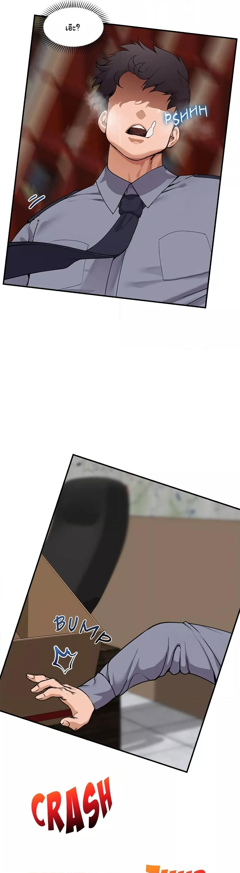 Doujin-Lc- อ่าน โดจิน มังฮวา เกาหลี ญี่ปุ่น จีน แปลไทย Hypnotist Security Guard ตอนที่ 1 2 3 4 5 6 7 8 9 10 11 12 13 14 ฟรี ไม่มีโฆษณา อ่าน โดจิน Manhwa เกาหลี ญี่ปุ่น จีน เรามีครบ คัดมาให้เน้นๆ โดจิน 18+ รับประกันความฟินโดย  Doujin Lc
