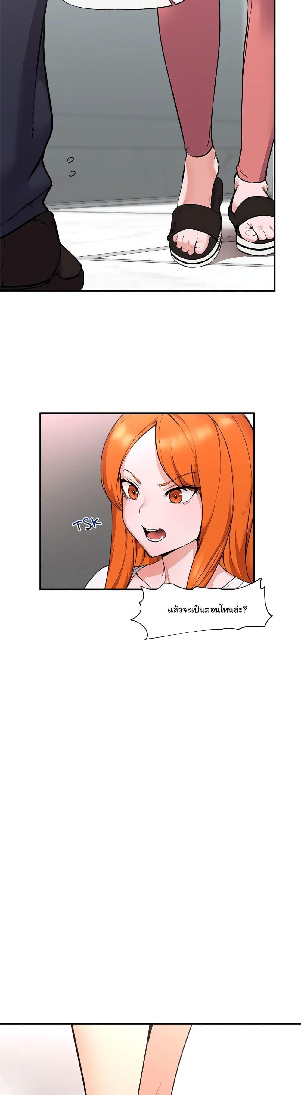 Doujin-Lc- อ่าน โดจิน มังฮวา เกาหลี ญี่ปุ่น จีน แปลไทย Hypnotist Security Guard ตอนที่ 1 2 3 4 5 6 7 8 9 10 11 12 13 14 ฟรี ไม่มีโฆษณา อ่าน โดจิน Manhwa เกาหลี ญี่ปุ่น จีน เรามีครบ คัดมาให้เน้นๆ โดจิน 18+ รับประกันความฟินโดย  Doujin Lc