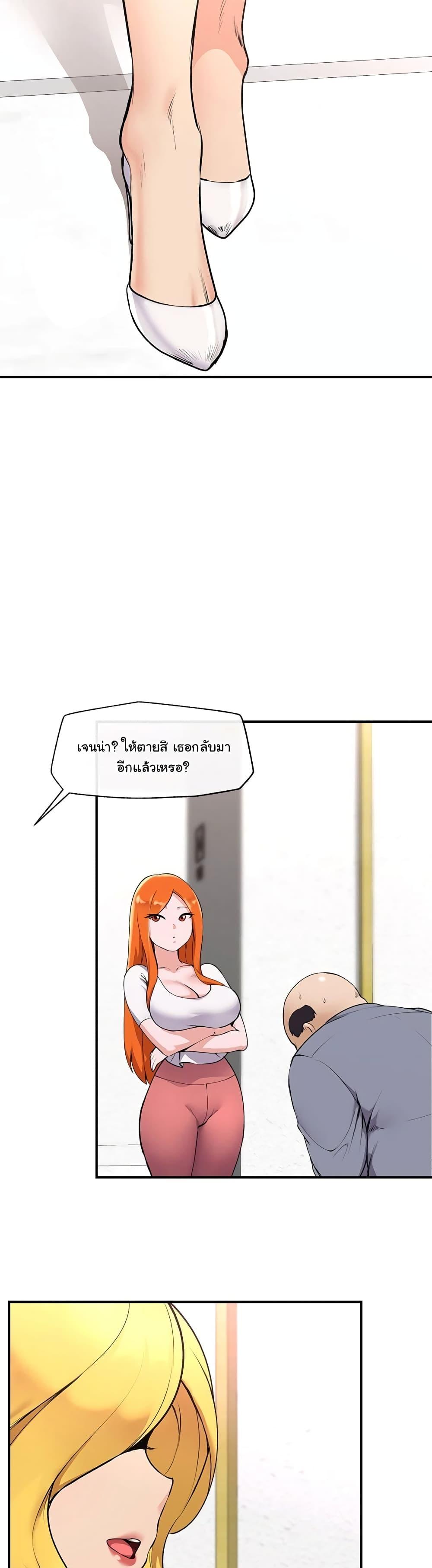 Doujin-Lc- อ่าน โดจิน มังฮวา เกาหลี ญี่ปุ่น จีน แปลไทย Hypnotist Security Guard ตอนที่ 1 2 3 4 5 6 7 8 9 10 11 12 13 14 ฟรี ไม่มีโฆษณา อ่าน โดจิน Manhwa เกาหลี ญี่ปุ่น จีน เรามีครบ คัดมาให้เน้นๆ โดจิน 18+ รับประกันความฟินโดย  Doujin Lc
