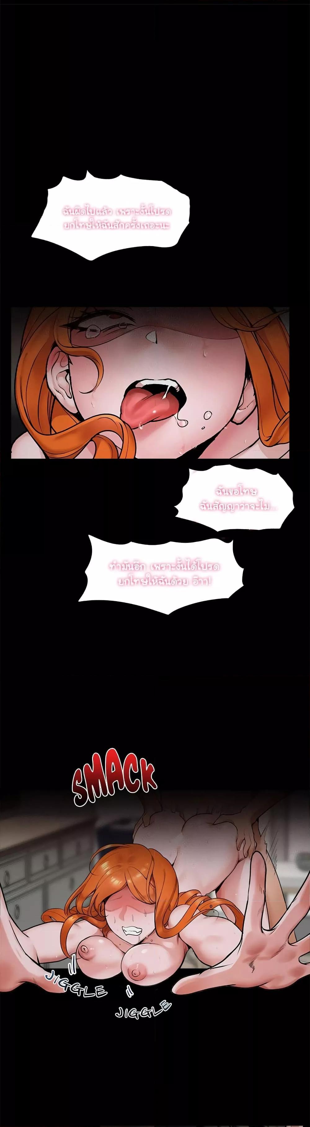 Doujin-Lc- อ่าน โดจิน มังฮวา เกาหลี ญี่ปุ่น จีน แปลไทย Hypnotist Security Guard ตอนที่ 1 2 3 4 5 6 7 8 9 10 11 12 13 14 ฟรี ไม่มีโฆษณา อ่าน โดจิน Manhwa เกาหลี ญี่ปุ่น จีน เรามีครบ คัดมาให้เน้นๆ โดจิน 18+ รับประกันความฟินโดย  Doujin Lc