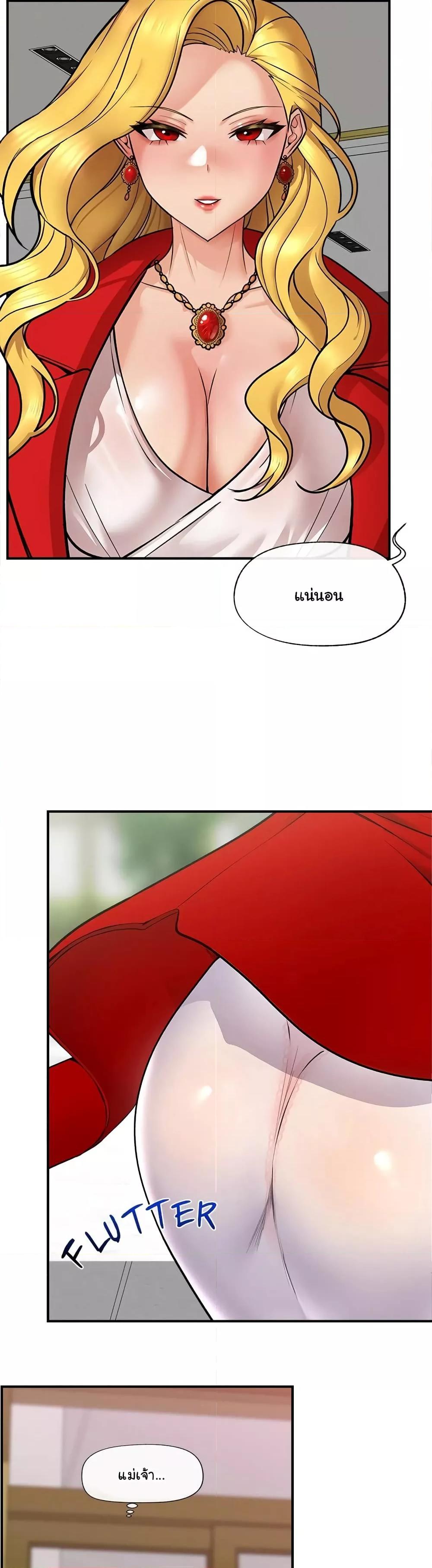 Doujin-Lc- อ่าน โดจิน มังฮวา เกาหลี ญี่ปุ่น จีน แปลไทย Hypnotist Security Guard ตอนที่ 1 2 3 4 5 6 7 8 9 10 11 12 13 14 ฟรี ไม่มีโฆษณา อ่าน โดจิน Manhwa เกาหลี ญี่ปุ่น จีน เรามีครบ คัดมาให้เน้นๆ โดจิน 18+ รับประกันความฟินโดย  Doujin Lc