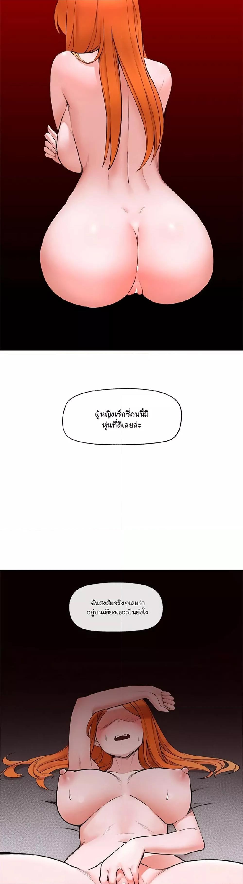 Doujin-Lc- อ่าน โดจิน มังฮวา เกาหลี ญี่ปุ่น จีน แปลไทย Hypnotist Security Guard ตอนที่ 1 2 3 4 5 6 7 8 9 10 11 12 13 14 ฟรี ไม่มีโฆษณา อ่าน โดจิน Manhwa เกาหลี ญี่ปุ่น จีน เรามีครบ คัดมาให้เน้นๆ โดจิน 18+ รับประกันความฟินโดย  Doujin Lc