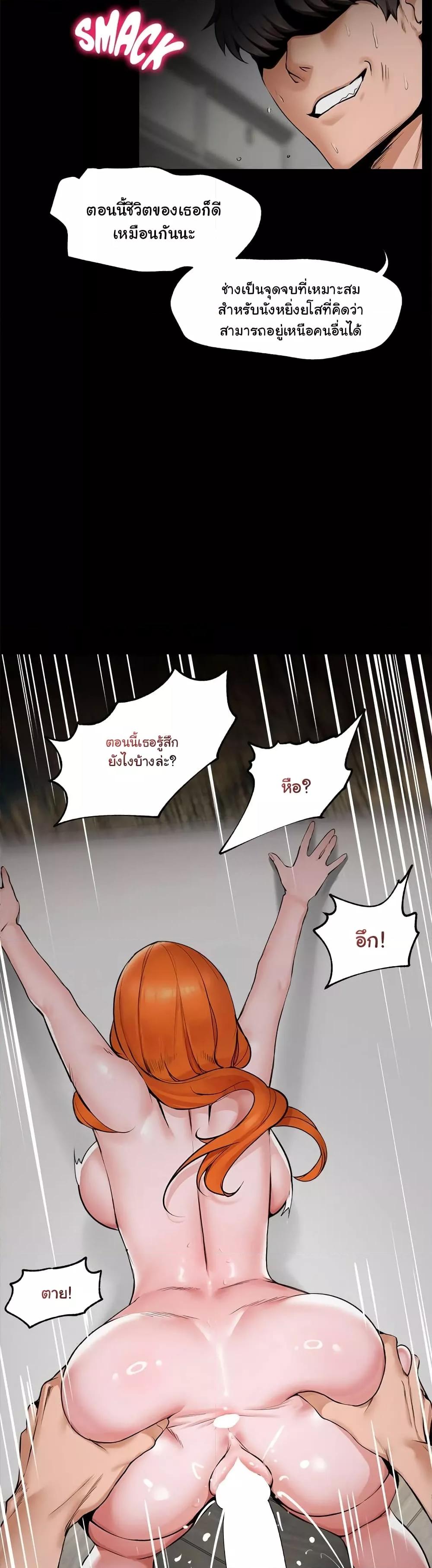 Doujin-Lc- อ่าน โดจิน มังฮวา เกาหลี ญี่ปุ่น จีน แปลไทย Hypnotist Security Guard ตอนที่ 1 2 3 4 5 6 7 8 9 10 11 12 13 14 ฟรี ไม่มีโฆษณา อ่าน โดจิน Manhwa เกาหลี ญี่ปุ่น จีน เรามีครบ คัดมาให้เน้นๆ โดจิน 18+ รับประกันความฟินโดย  Doujin Lc