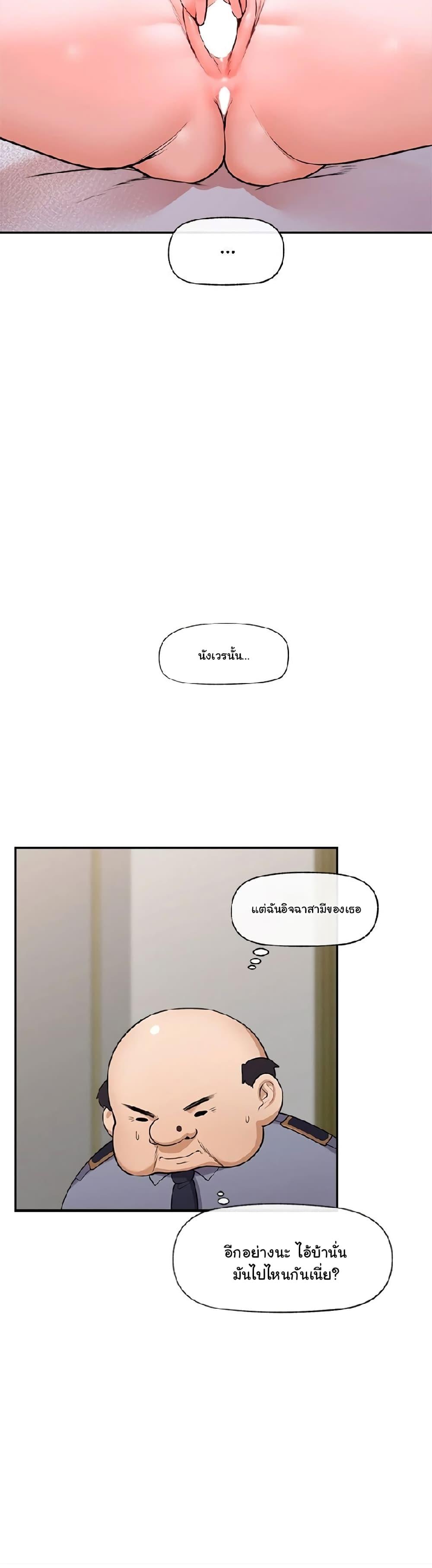 Doujin-Lc- อ่าน โดจิน มังฮวา เกาหลี ญี่ปุ่น จีน แปลไทย Hypnotist Security Guard ตอนที่ 1 2 3 4 5 6 7 8 9 10 11 12 13 14 ฟรี ไม่มีโฆษณา อ่าน โดจิน Manhwa เกาหลี ญี่ปุ่น จีน เรามีครบ คัดมาให้เน้นๆ โดจิน 18+ รับประกันความฟินโดย  Doujin Lc
