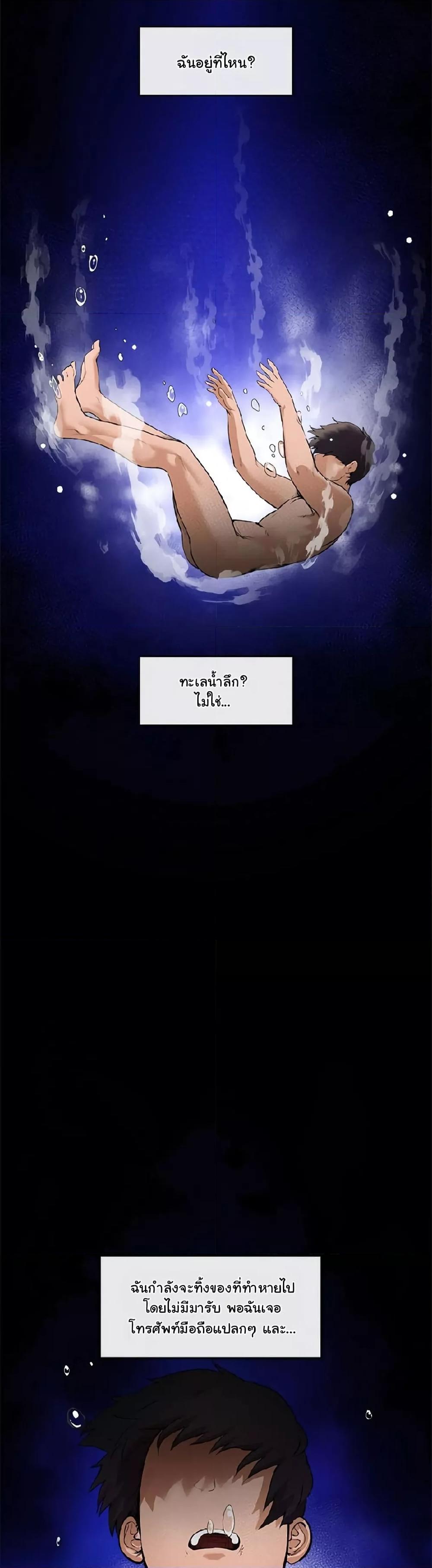 Doujin-Lc- อ่าน โดจิน มังฮวา เกาหลี ญี่ปุ่น จีน แปลไทย Hypnotist Security Guard ตอนที่ 1 2 3 4 5 6 7 8 9 10 11 12 13 14 ฟรี ไม่มีโฆษณา อ่าน โดจิน Manhwa เกาหลี ญี่ปุ่น จีน เรามีครบ คัดมาให้เน้นๆ โดจิน 18+ รับประกันความฟินโดย  Doujin Lc