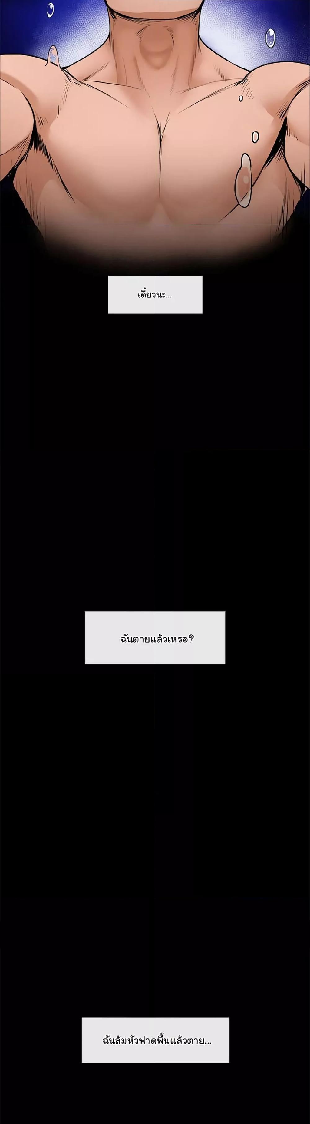 Doujin-Lc- อ่าน โดจิน มังฮวา เกาหลี ญี่ปุ่น จีน แปลไทย Hypnotist Security Guard ตอนที่ 1 2 3 4 5 6 7 8 9 10 11 12 13 14 ฟรี ไม่มีโฆษณา อ่าน โดจิน Manhwa เกาหลี ญี่ปุ่น จีน เรามีครบ คัดมาให้เน้นๆ โดจิน 18+ รับประกันความฟินโดย  Doujin Lc