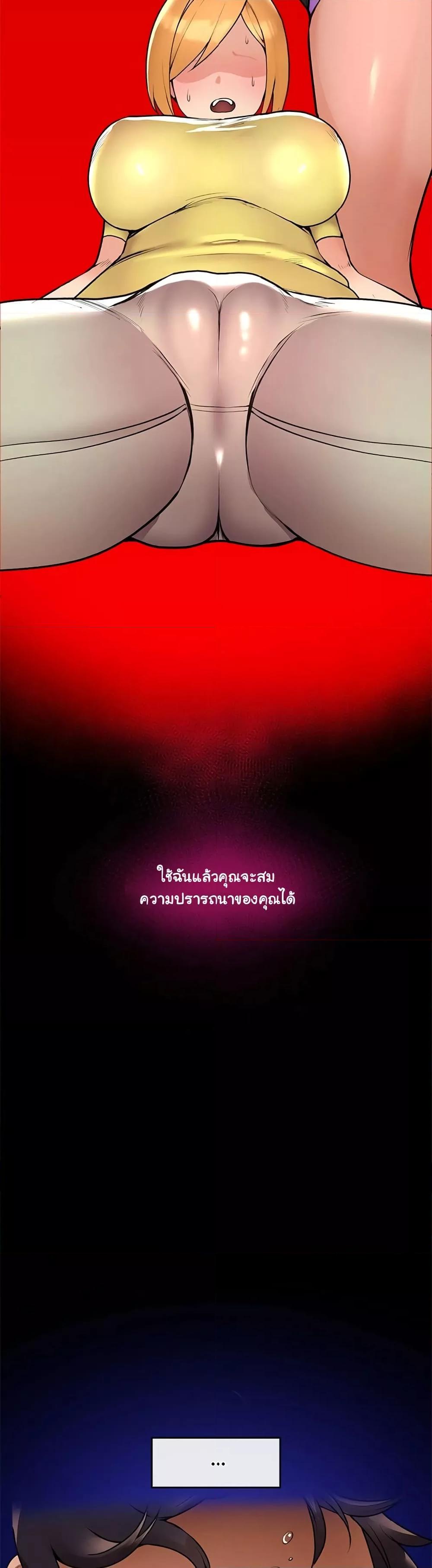 Doujin-Lc- อ่าน โดจิน มังฮวา เกาหลี ญี่ปุ่น จีน แปลไทย Hypnotist Security Guard ตอนที่ 1 2 3 4 5 6 7 8 9 10 11 12 13 14 ฟรี ไม่มีโฆษณา อ่าน โดจิน Manhwa เกาหลี ญี่ปุ่น จีน เรามีครบ คัดมาให้เน้นๆ โดจิน 18+ รับประกันความฟินโดย  Doujin Lc