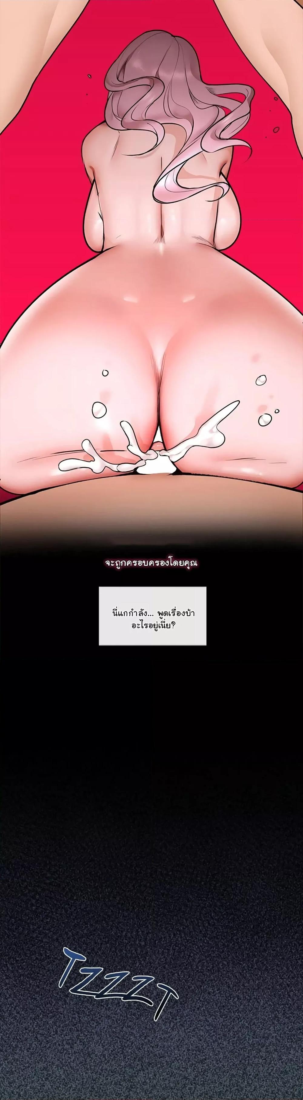 Doujin-Lc- อ่าน โดจิน มังฮวา เกาหลี ญี่ปุ่น จีน แปลไทย Hypnotist Security Guard ตอนที่ 1 2 3 4 5 6 7 8 9 10 11 12 13 14 ฟรี ไม่มีโฆษณา อ่าน โดจิน Manhwa เกาหลี ญี่ปุ่น จีน เรามีครบ คัดมาให้เน้นๆ โดจิน 18+ รับประกันความฟินโดย  Doujin Lc