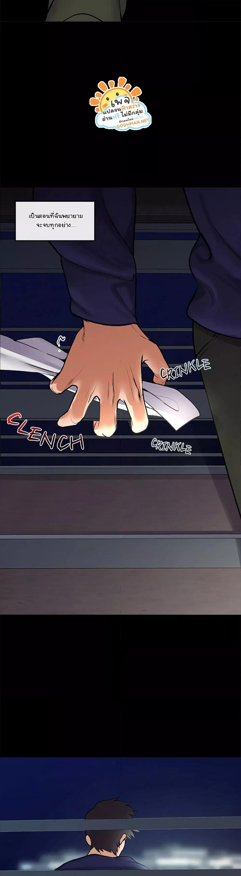 Doujin-Lc- อ่าน โดจิน มังฮวา เกาหลี ญี่ปุ่น จีน แปลไทย Hypnotist Security Guard ตอนที่ 1 2 3 4 5 6 7 8 9 10 11 12 13 14 ฟรี ไม่มีโฆษณา อ่าน โดจิน Manhwa เกาหลี ญี่ปุ่น จีน เรามีครบ คัดมาให้เน้นๆ โดจิน 18+ รับประกันความฟินโดย  Doujin Lc