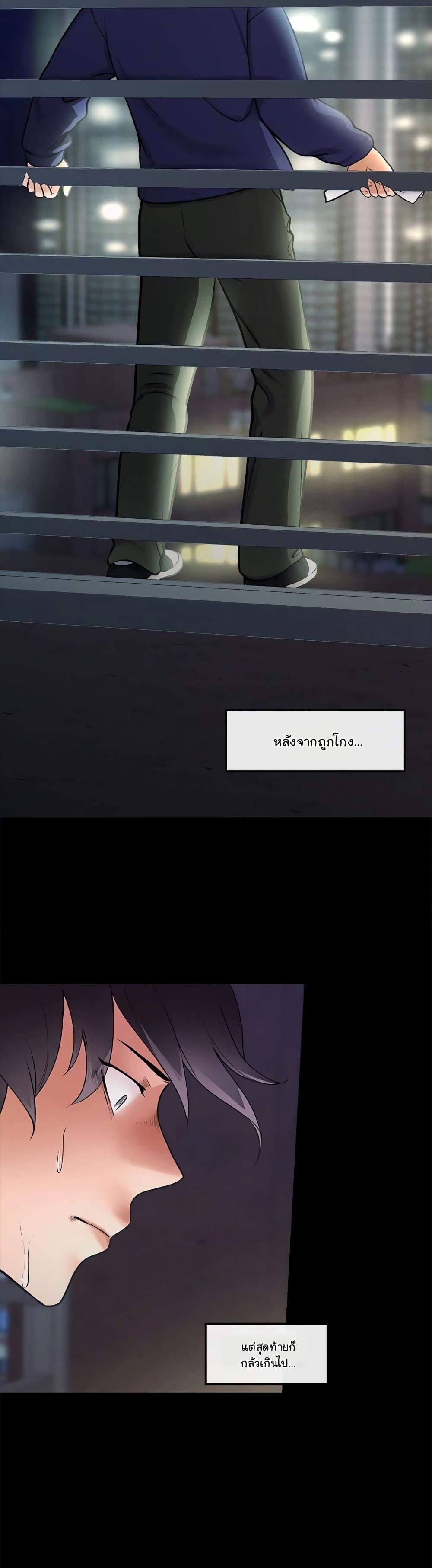 Doujin-Lc- อ่าน โดจิน มังฮวา เกาหลี ญี่ปุ่น จีน แปลไทย Hypnotist Security Guard ตอนที่ 1 2 3 4 5 6 7 8 9 10 11 12 13 14 ฟรี ไม่มีโฆษณา อ่าน โดจิน Manhwa เกาหลี ญี่ปุ่น จีน เรามีครบ คัดมาให้เน้นๆ โดจิน 18+ รับประกันความฟินโดย  Doujin Lc