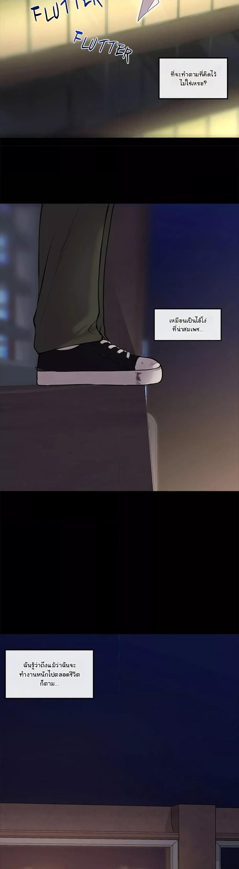Doujin-Lc- อ่าน โดจิน มังฮวา เกาหลี ญี่ปุ่น จีน แปลไทย Hypnotist Security Guard ตอนที่ 1 2 3 4 5 6 7 8 9 10 11 12 13 14 ฟรี ไม่มีโฆษณา อ่าน โดจิน Manhwa เกาหลี ญี่ปุ่น จีน เรามีครบ คัดมาให้เน้นๆ โดจิน 18+ รับประกันความฟินโดย  Doujin Lc