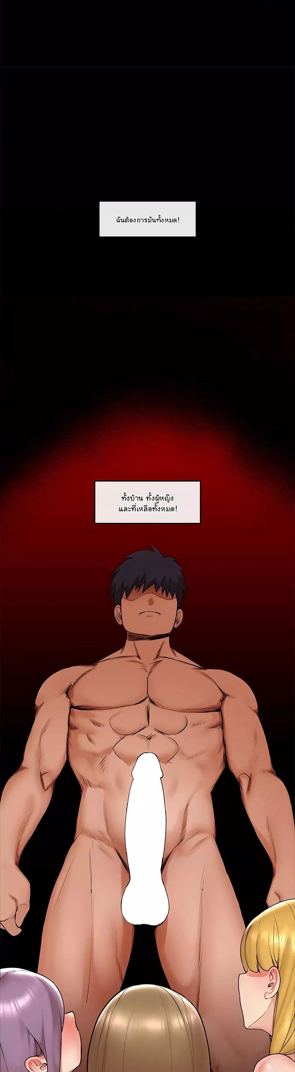 Doujin-Lc- อ่าน โดจิน มังฮวา เกาหลี ญี่ปุ่น จีน แปลไทย Hypnotist Security Guard ตอนที่ 1 2 3 4 5 6 7 8 9 10 11 12 13 14 ฟรี ไม่มีโฆษณา อ่าน โดจิน Manhwa เกาหลี ญี่ปุ่น จีน เรามีครบ คัดมาให้เน้นๆ โดจิน 18+ รับประกันความฟินโดย  Doujin Lc