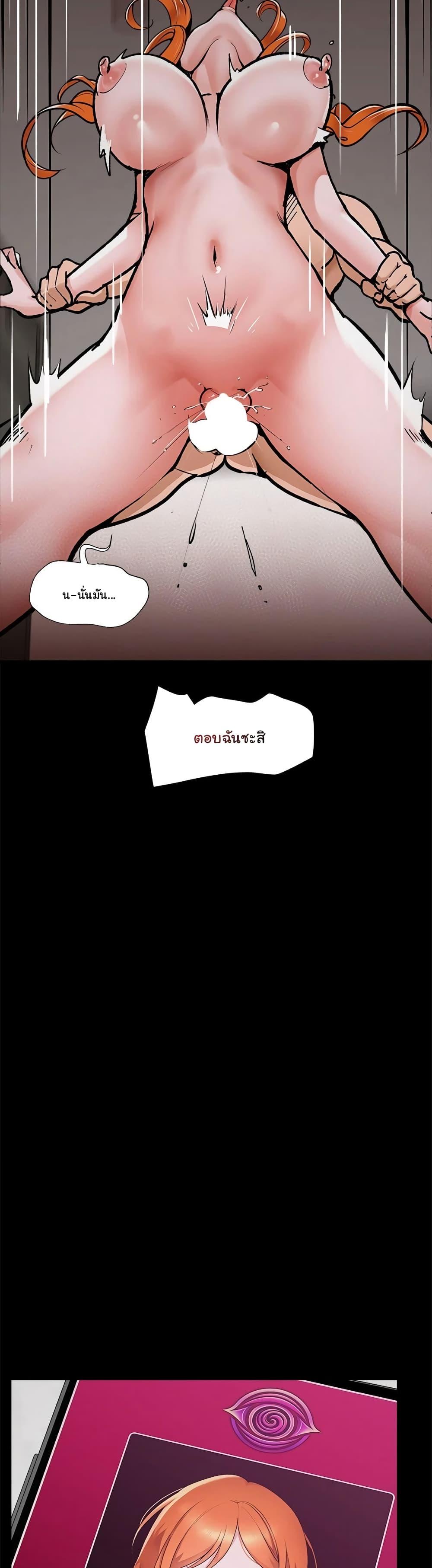 Doujin-Lc- อ่าน โดจิน มังฮวา เกาหลี ญี่ปุ่น จีน แปลไทย Hypnotist Security Guard ตอนที่ 1 2 3 4 5 6 7 8 9 10 11 12 13 14 ฟรี ไม่มีโฆษณา อ่าน โดจิน Manhwa เกาหลี ญี่ปุ่น จีน เรามีครบ คัดมาให้เน้นๆ โดจิน 18+ รับประกันความฟินโดย  Doujin Lc