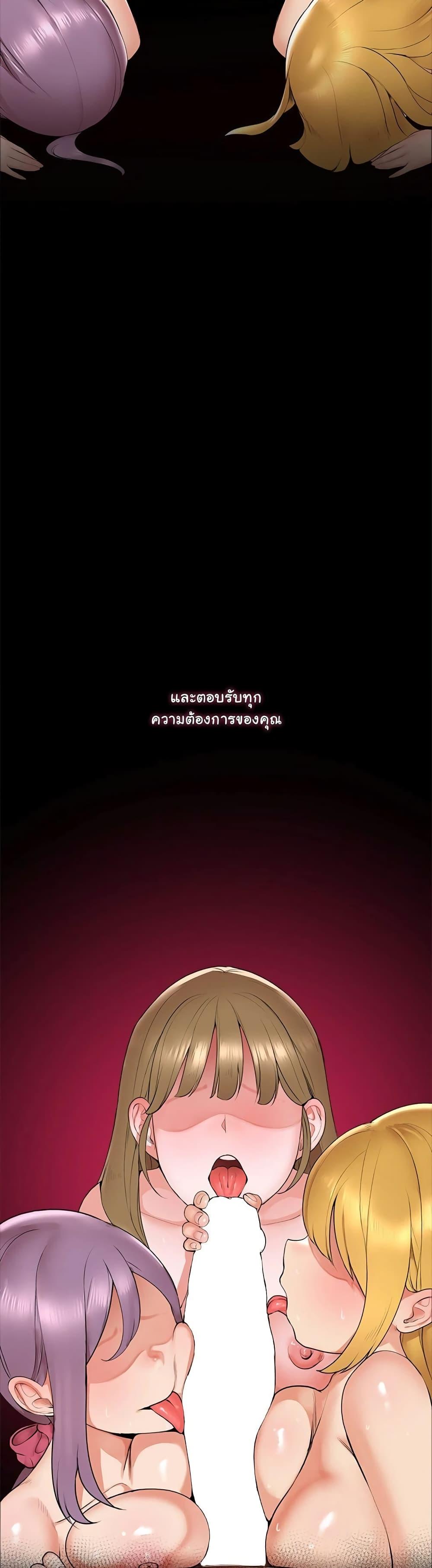 Doujin-Lc- อ่าน โดจิน มังฮวา เกาหลี ญี่ปุ่น จีน แปลไทย Hypnotist Security Guard ตอนที่ 1 2 3 4 5 6 7 8 9 10 11 12 13 14 ฟรี ไม่มีโฆษณา อ่าน โดจิน Manhwa เกาหลี ญี่ปุ่น จีน เรามีครบ คัดมาให้เน้นๆ โดจิน 18+ รับประกันความฟินโดย  Doujin Lc