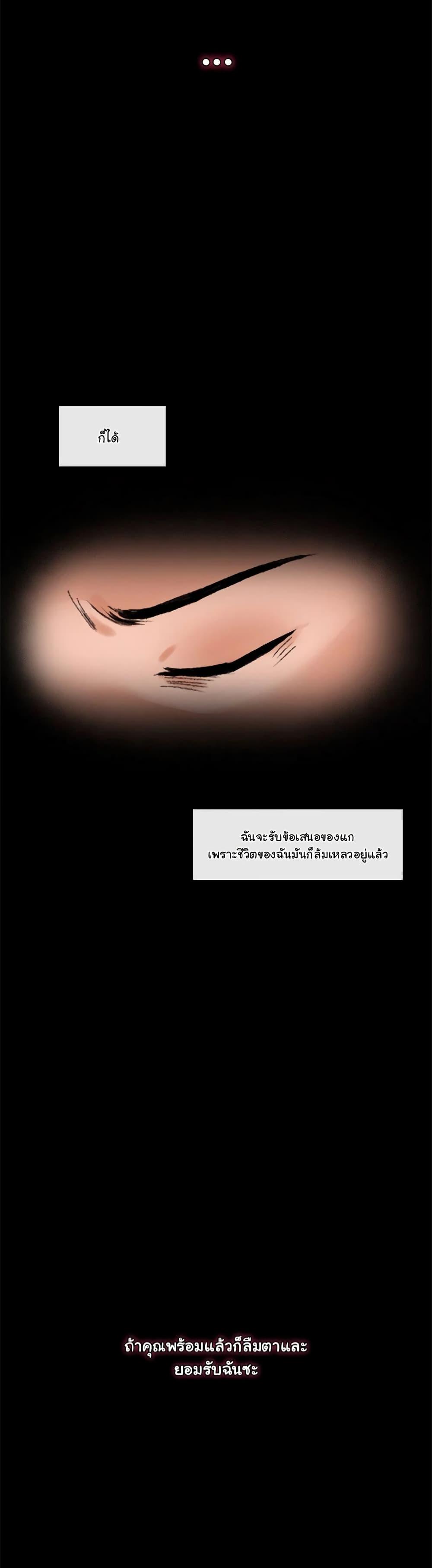 Doujin-Lc- อ่าน โดจิน มังฮวา เกาหลี ญี่ปุ่น จีน แปลไทย Hypnotist Security Guard ตอนที่ 1 2 3 4 5 6 7 8 9 10 11 12 13 14 ฟรี ไม่มีโฆษณา อ่าน โดจิน Manhwa เกาหลี ญี่ปุ่น จีน เรามีครบ คัดมาให้เน้นๆ โดจิน 18+ รับประกันความฟินโดย  Doujin Lc