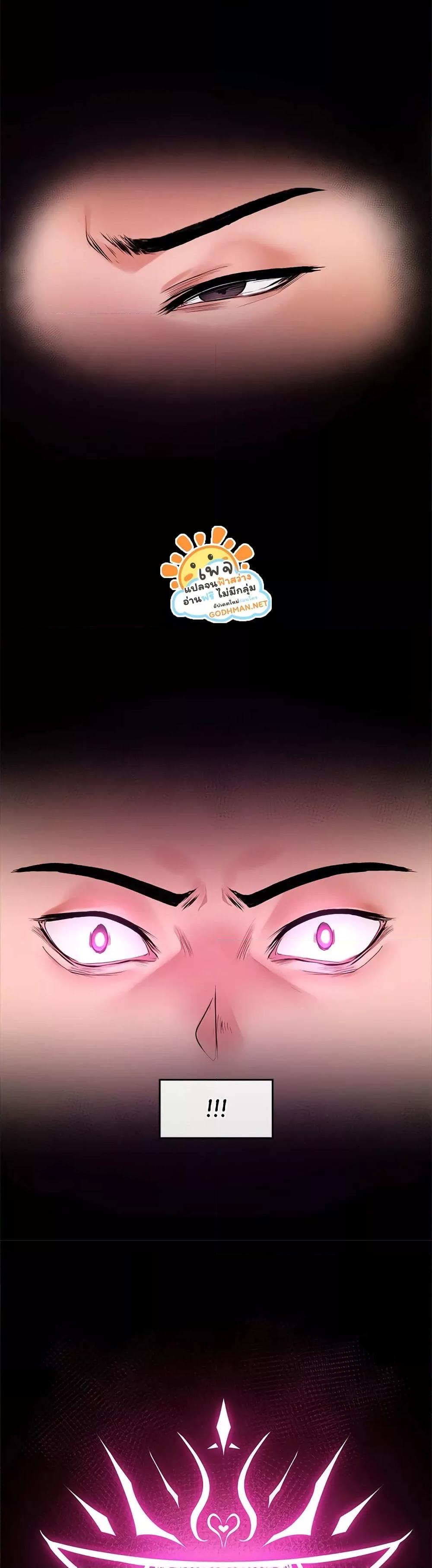 Doujin-Lc- อ่าน โดจิน มังฮวา เกาหลี ญี่ปุ่น จีน แปลไทย Hypnotist Security Guard ตอนที่ 1 2 3 4 5 6 7 8 9 10 11 12 13 14 ฟรี ไม่มีโฆษณา อ่าน โดจิน Manhwa เกาหลี ญี่ปุ่น จีน เรามีครบ คัดมาให้เน้นๆ โดจิน 18+ รับประกันความฟินโดย  Doujin Lc
