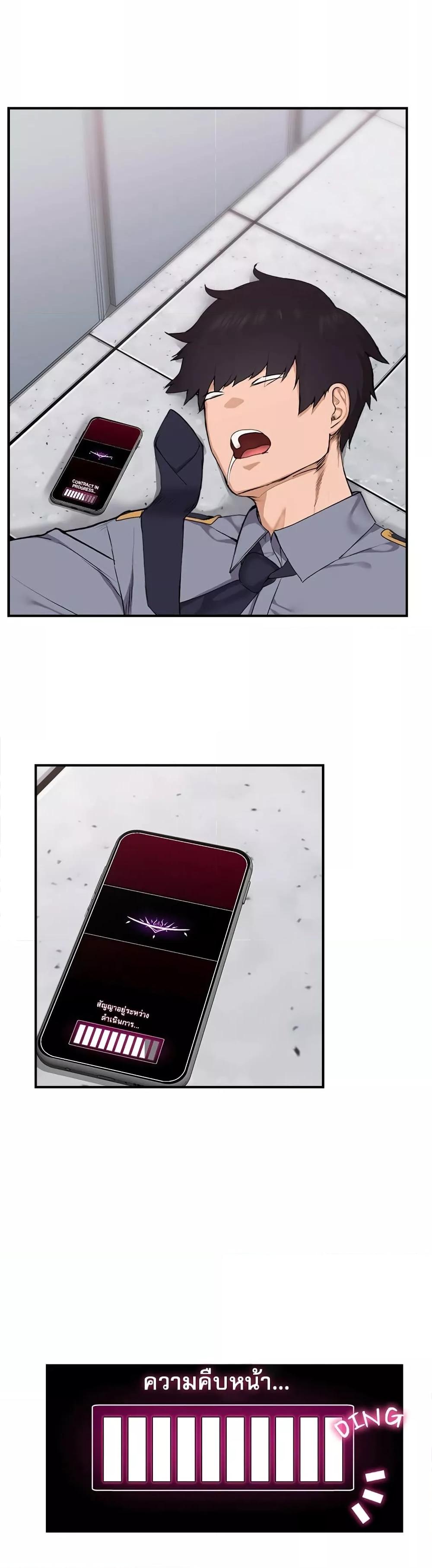 Doujin-Lc- อ่าน โดจิน มังฮวา เกาหลี ญี่ปุ่น จีน แปลไทย Hypnotist Security Guard ตอนที่ 1 2 3 4 5 6 7 8 9 10 11 12 13 14 ฟรี ไม่มีโฆษณา อ่าน โดจิน Manhwa เกาหลี ญี่ปุ่น จีน เรามีครบ คัดมาให้เน้นๆ โดจิน 18+ รับประกันความฟินโดย  Doujin Lc
